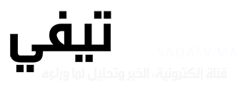 صدى تيفي